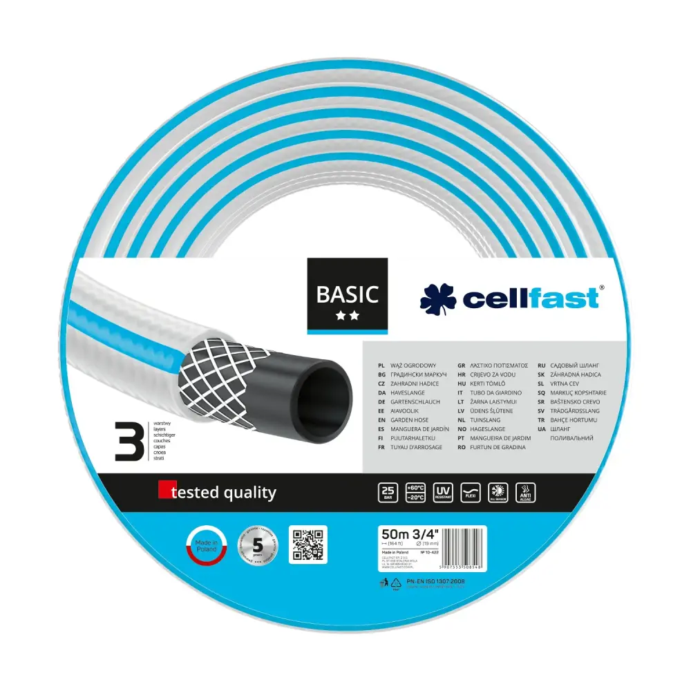 Hard-wearing Cellfast Basic 3/4" 50m 3-ply garden hose