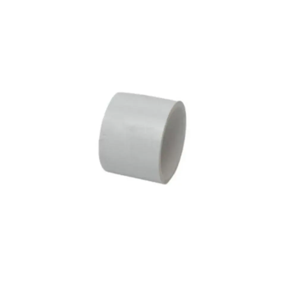 1 1/2 PVC REPAIR COUPLING